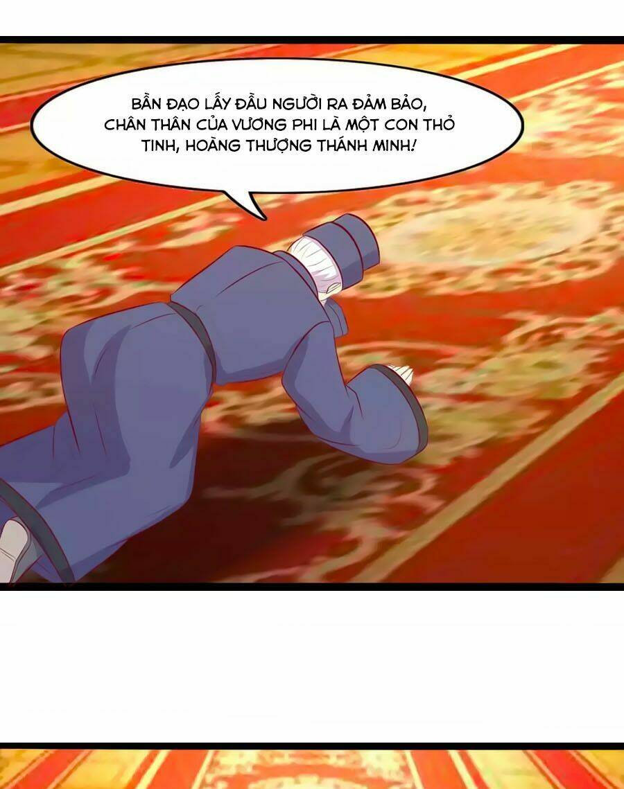 thỏ yêu tiểu vương phi chapter 82 32