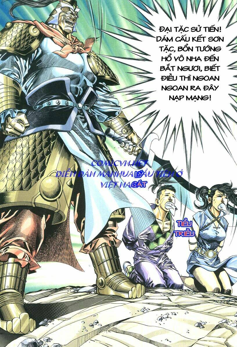 thuỷ hử anh hùng chapter 3 28