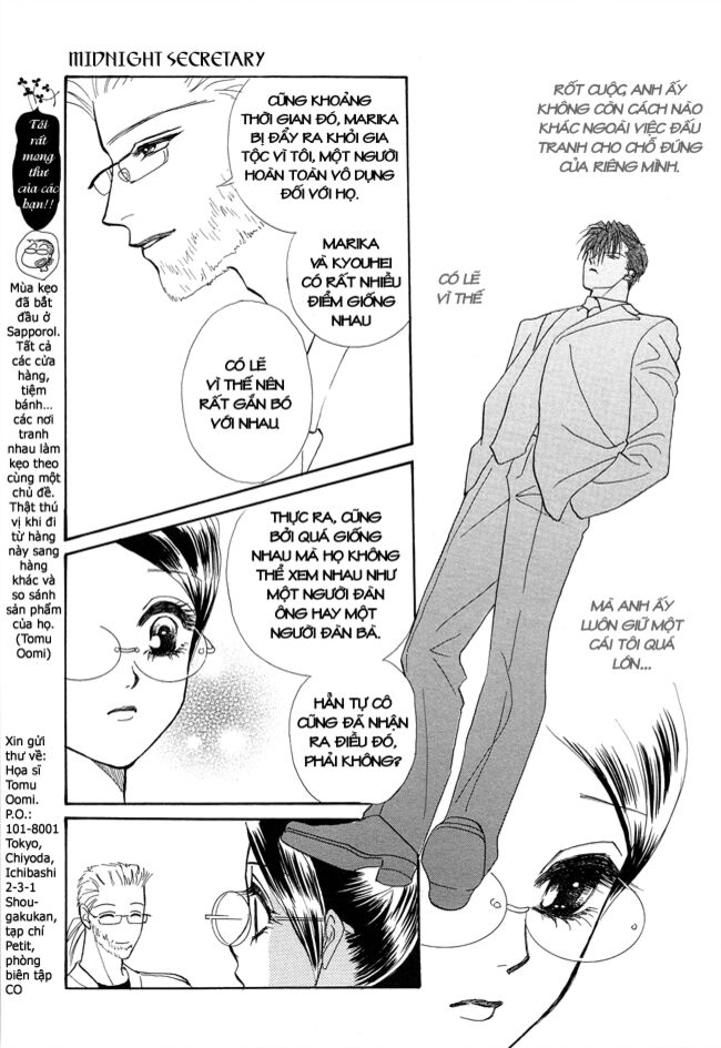 thư ký ma cà rồng chapter 22 15