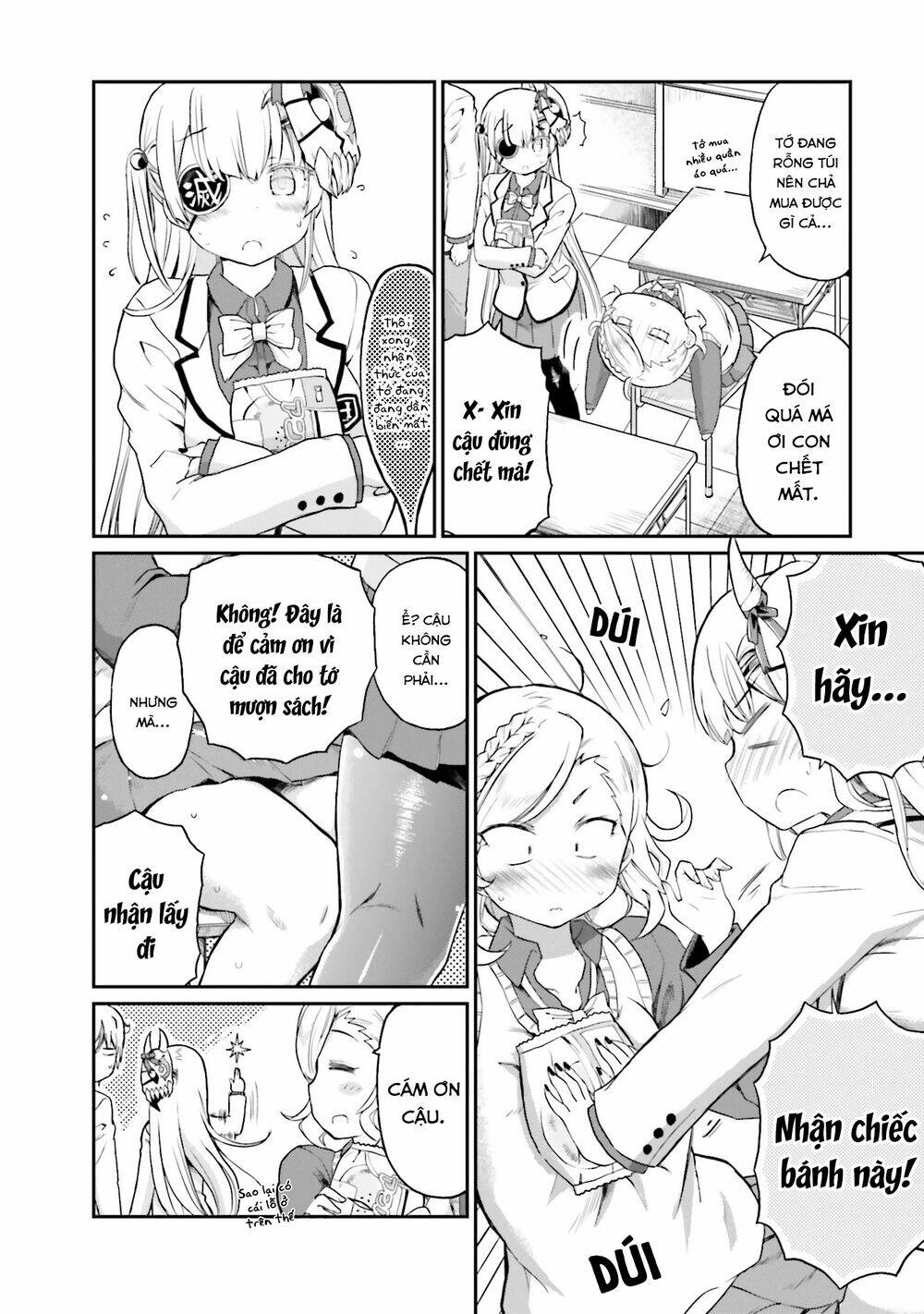 choroidesuyo onigoroshi-san chapter 12 11