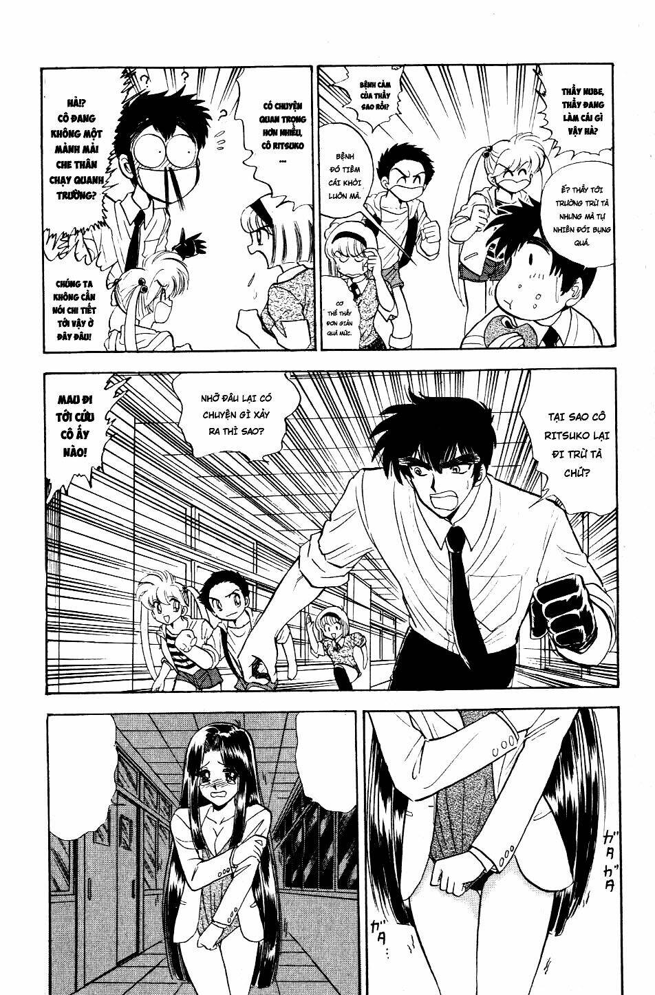 jigoku sensei nube - người thầy dũng cảm chapter 117 12