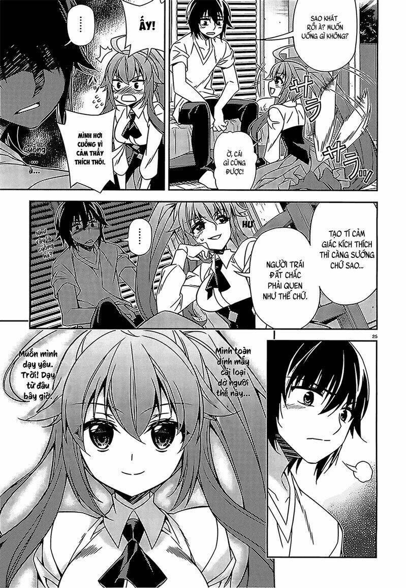 ark:romancer chapter 3 25