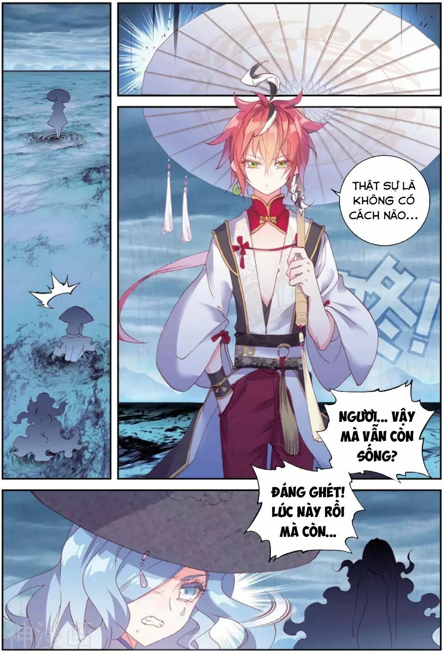 thế giới hoàn mỹ [m] chapter 94 13