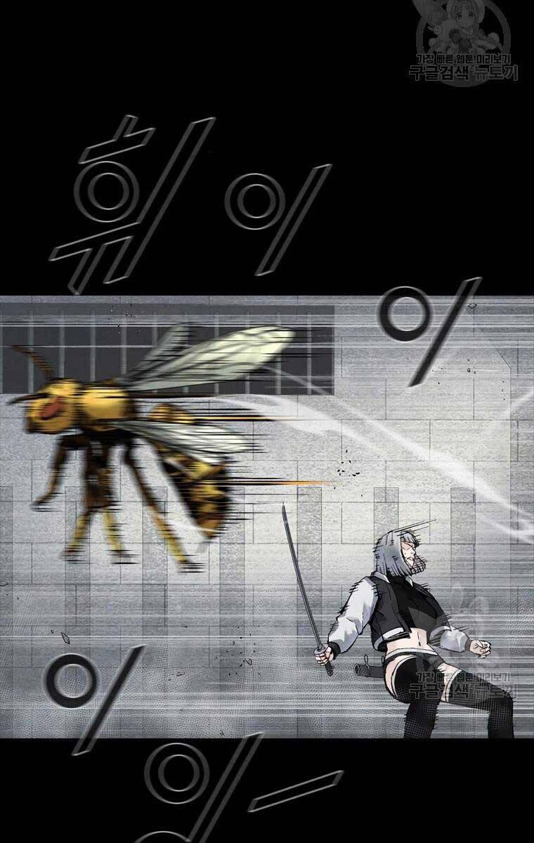 mật mã mê cung chapter 97 96