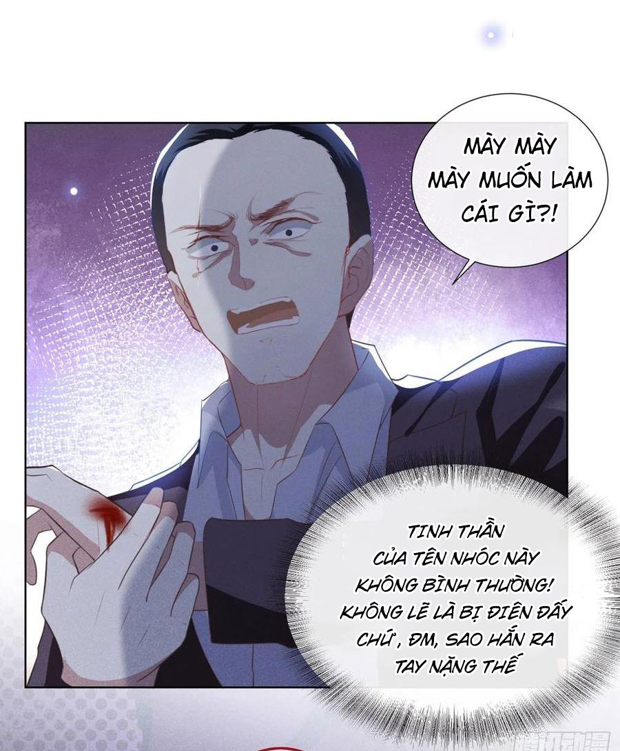 anh ấy gọi tôi là hắc liên hoa chapter 73 14