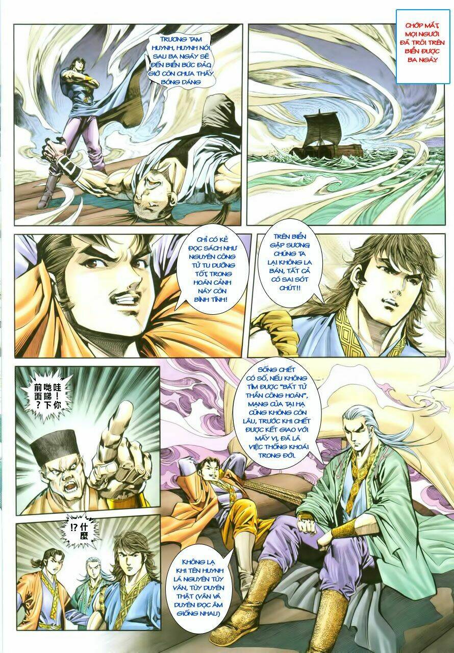 cổ long quần hiệp truyện chapter 16 13