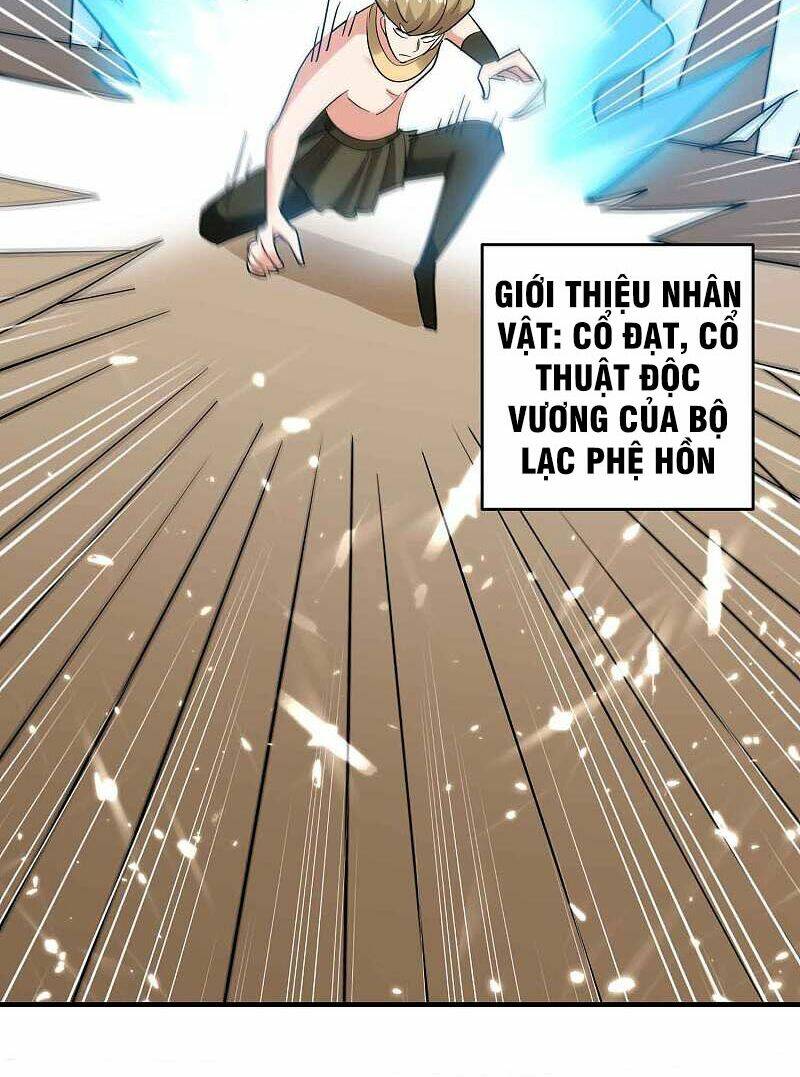 vạn giới tiên vương chapter 126 21