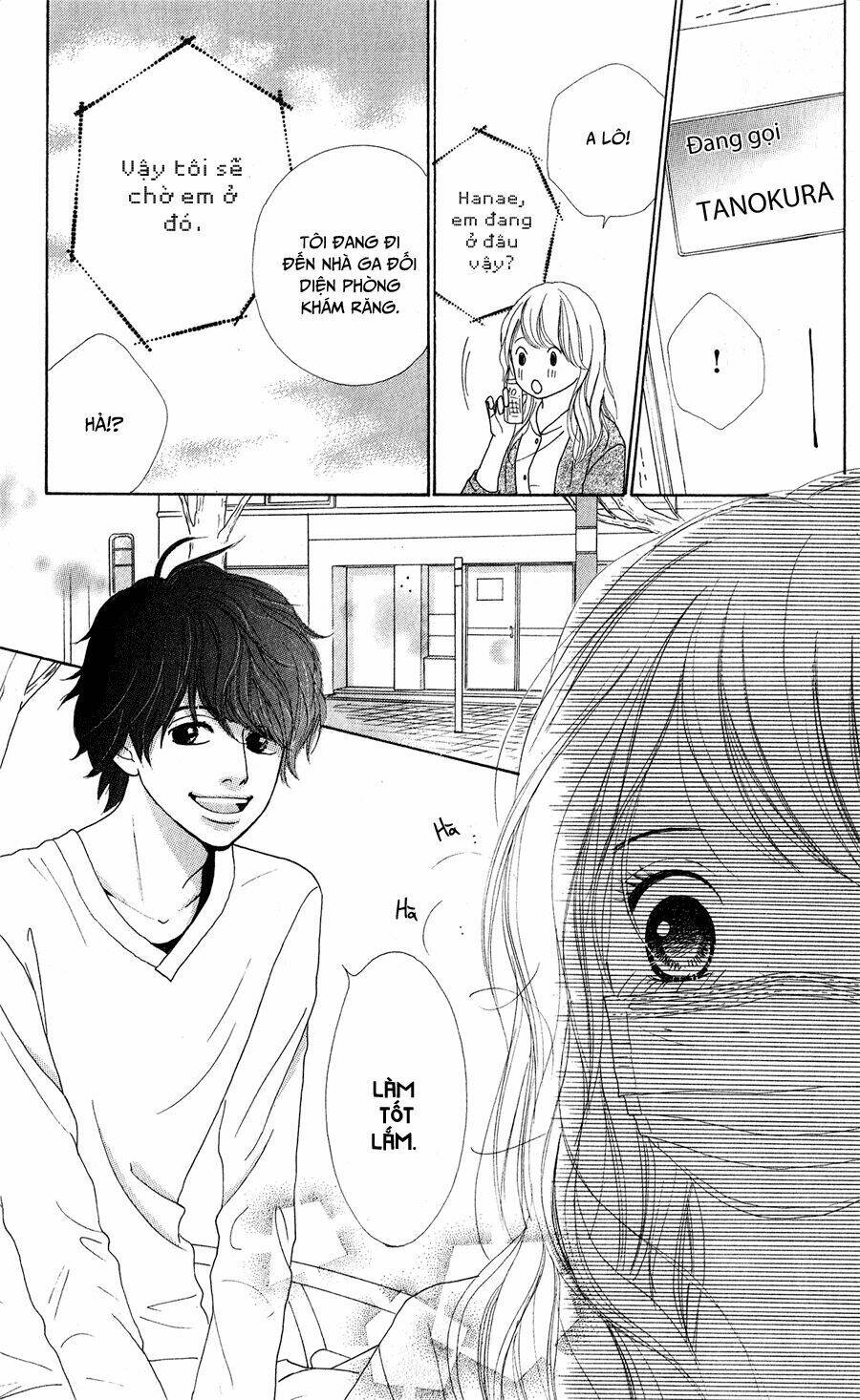 kyou wa kaisha yasumimasu. chapter 9 45