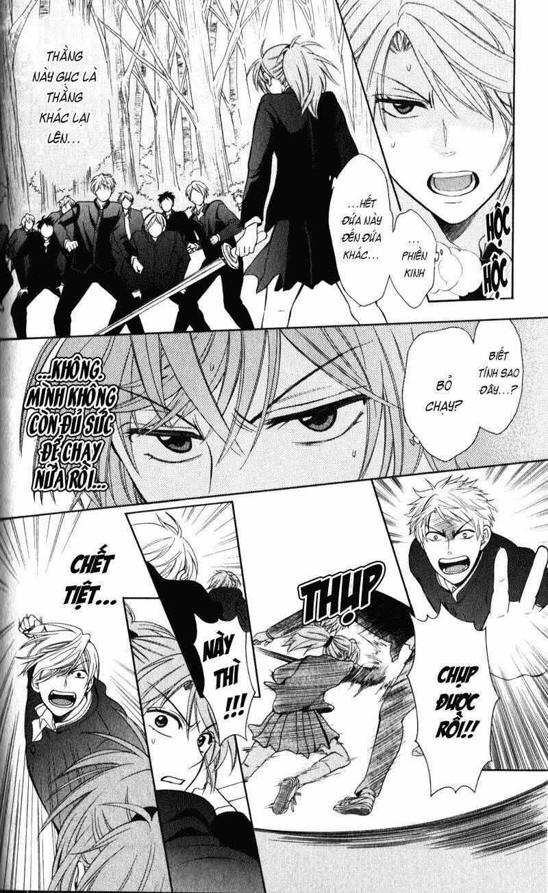 thầy giáo của tôi chapter 55 29