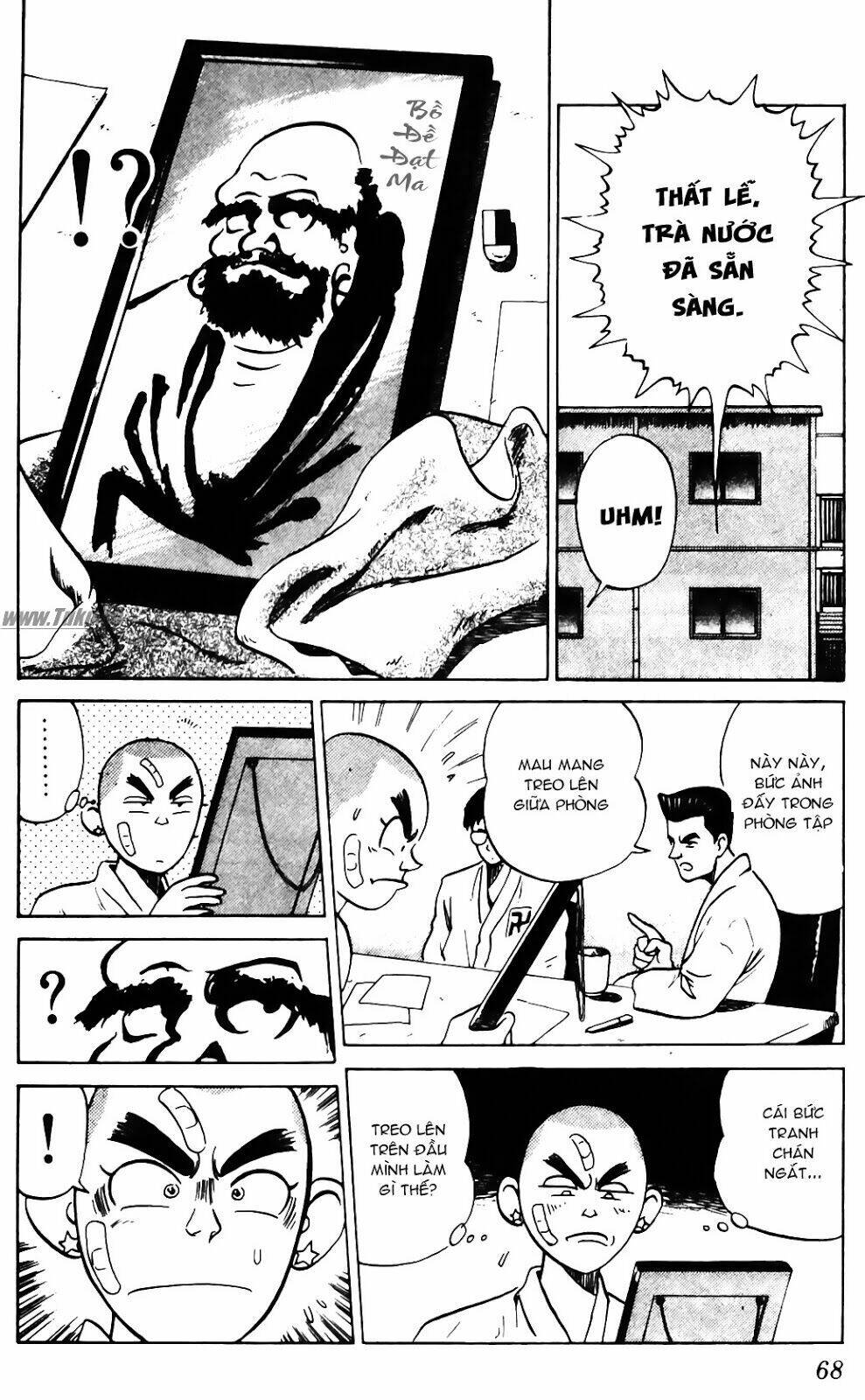 ossu! shourinji chapter 3 11