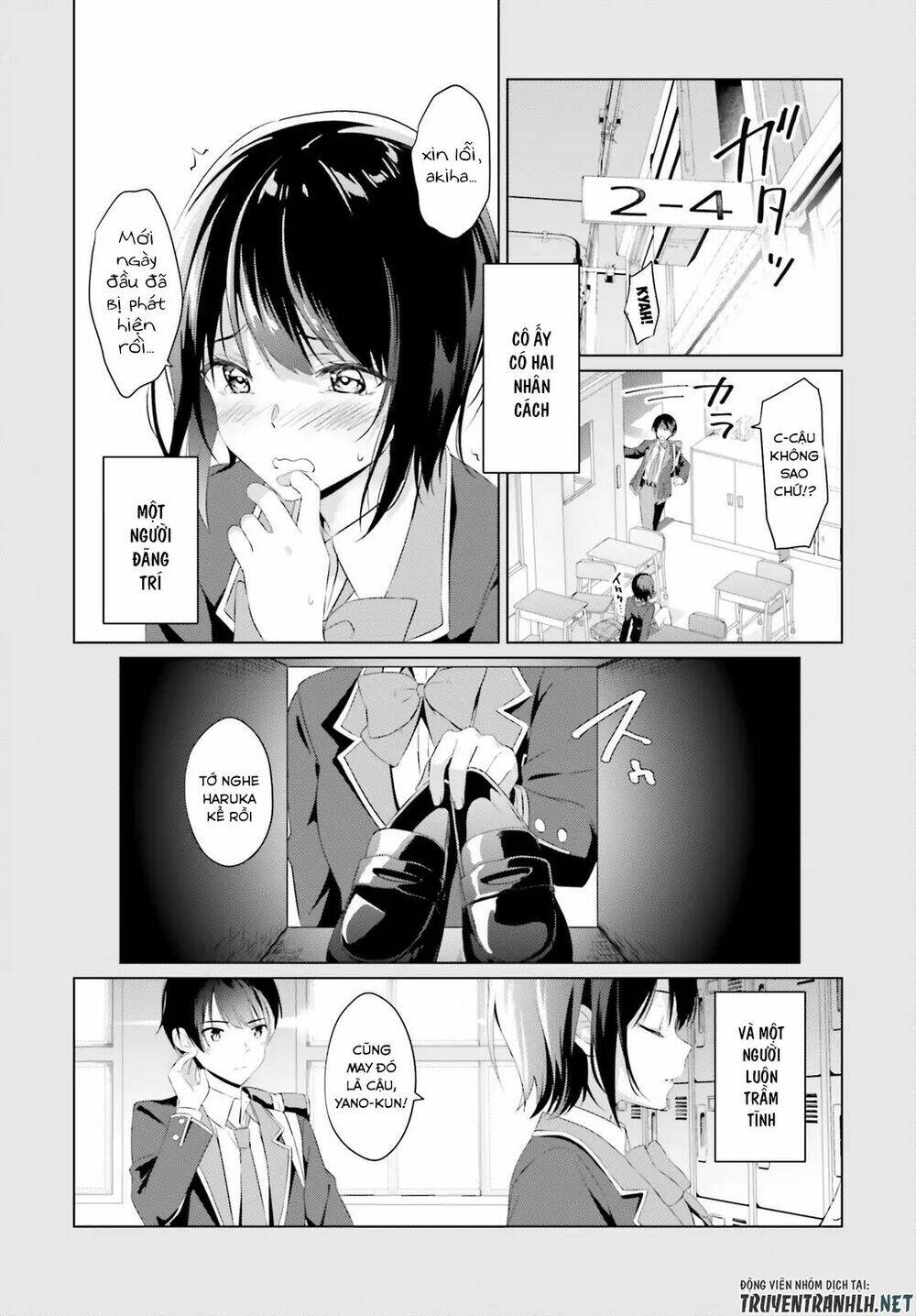 bizarre love triangle chapter 0 6