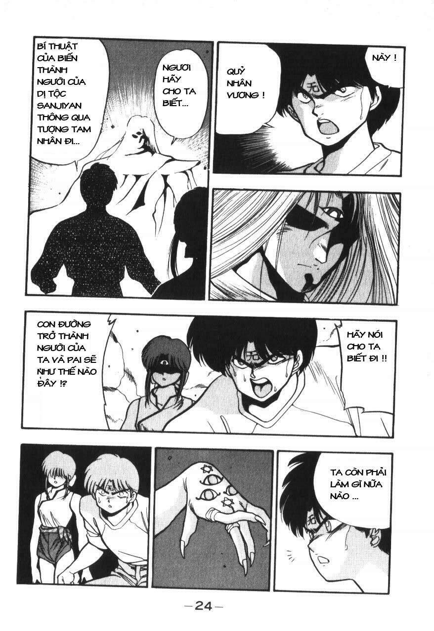 3x3 eyes chapter 108 7