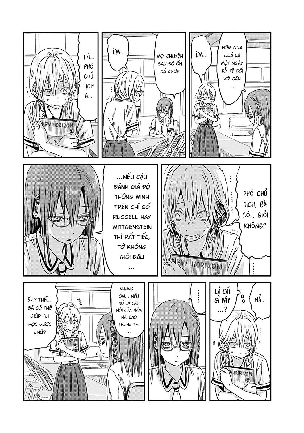 asobi asobase chapter 82 5