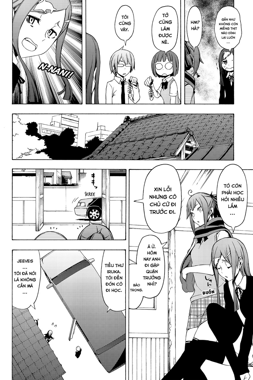 yozakura quartet chapter 91.1 5