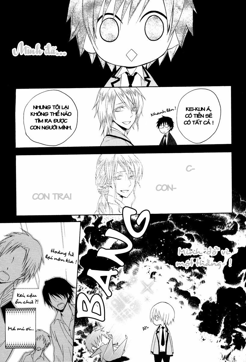 houou gakuen misoragumi chapter 6 21