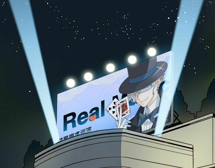 nhà ảo thuật và cô gái khoa học chapter 1 1