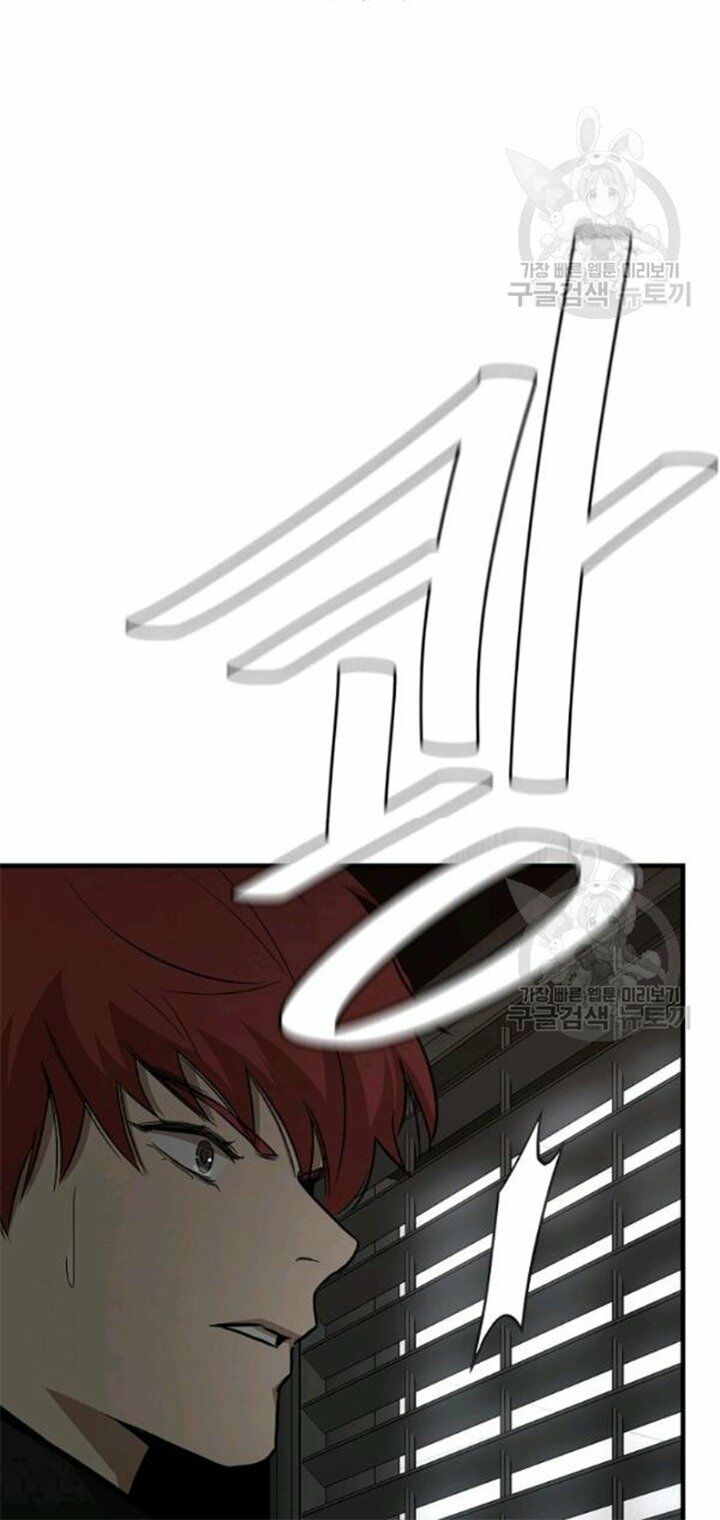 return survival chapter 80 40