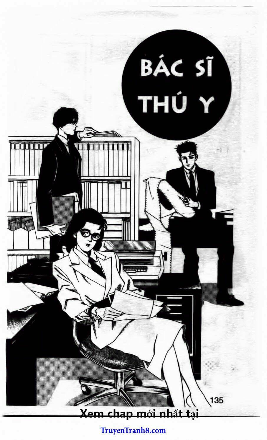 bác sĩ thú y chapter 51 4