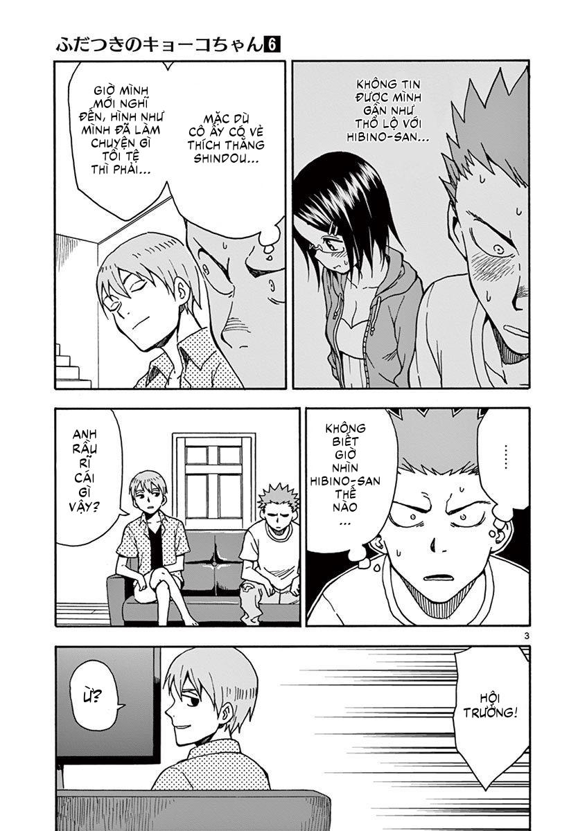 fudatsuki no kyoko-chan chapter 32 3