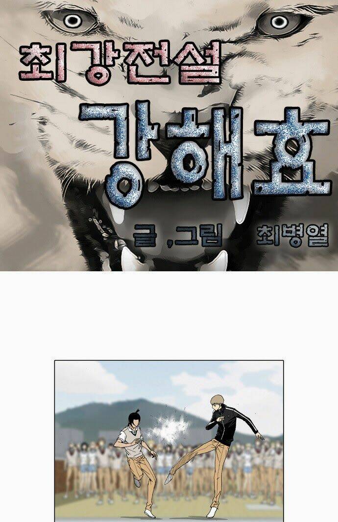 ultimate legend: kang hae hyo chapter 23 5