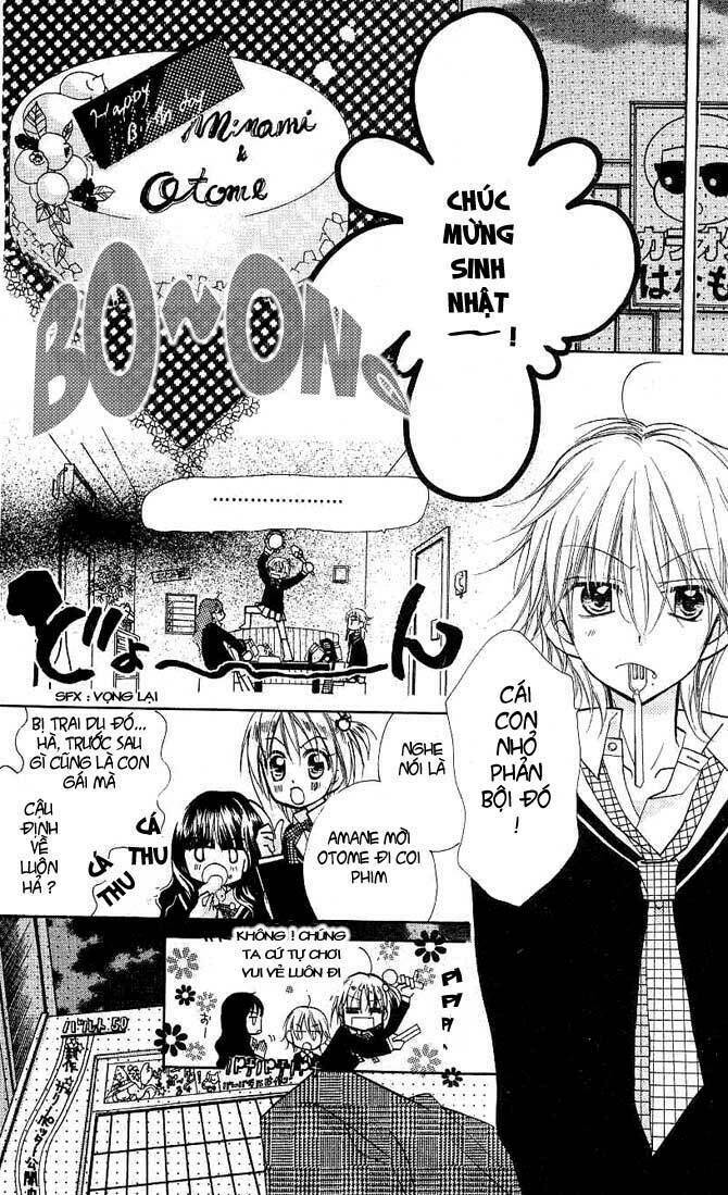 cherry juice chapter 10 15