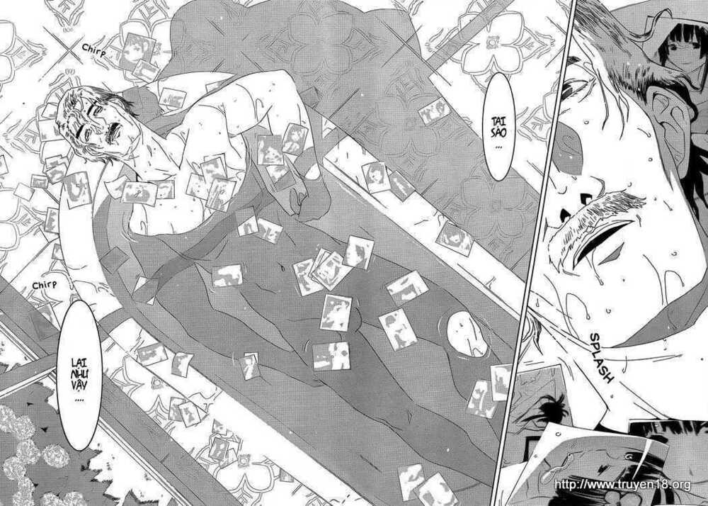 sanka rea chapter 5 7