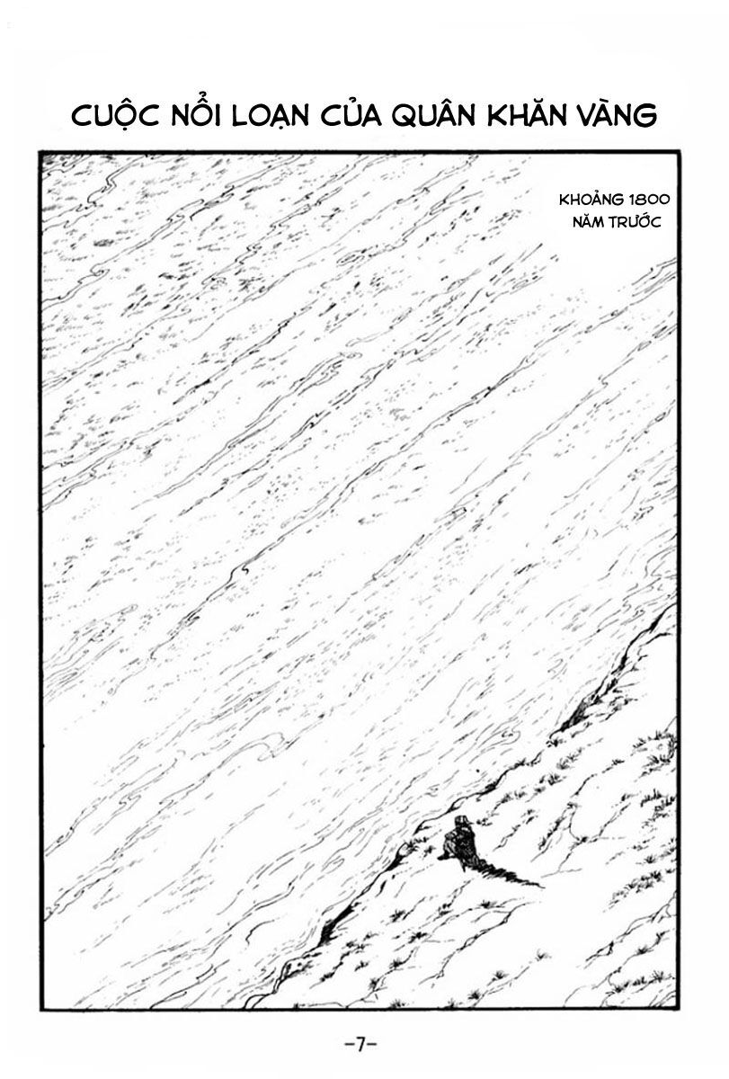 sangokushi chapter 1 5
