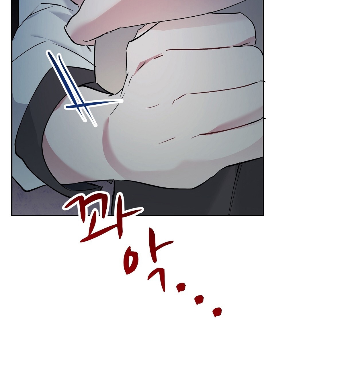 Người Bạn Dâm Loạn chapter 7.2 - Trang 63
