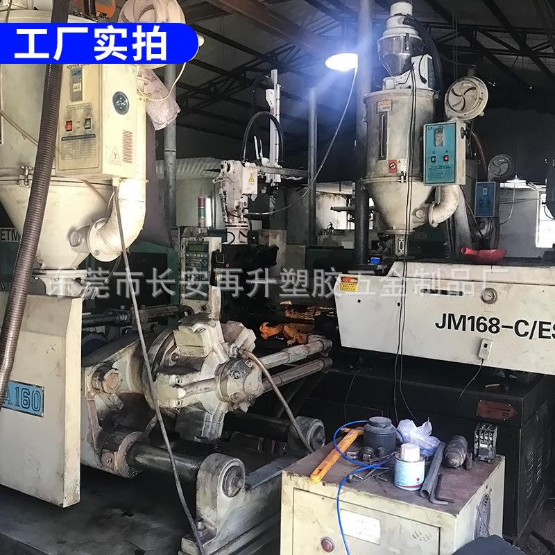 Phong cách mới nhất của công cụ âm thanh xe hơi, 7 bảng cạy, tua vít 6 inch, công cụ loại bỏ và sửa đổi bảng điều khiển nội thất ô tô, 8 miếng