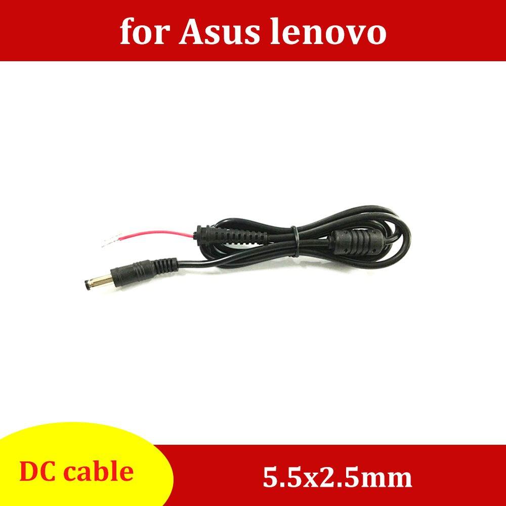 Dây Cáp Nguồn Dc 1.2m 5.5x2.5mm Cho Asus Lenovo Notebook