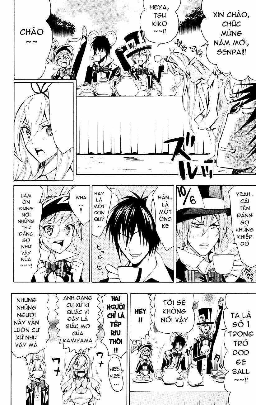 samurai high school chapter 22 17