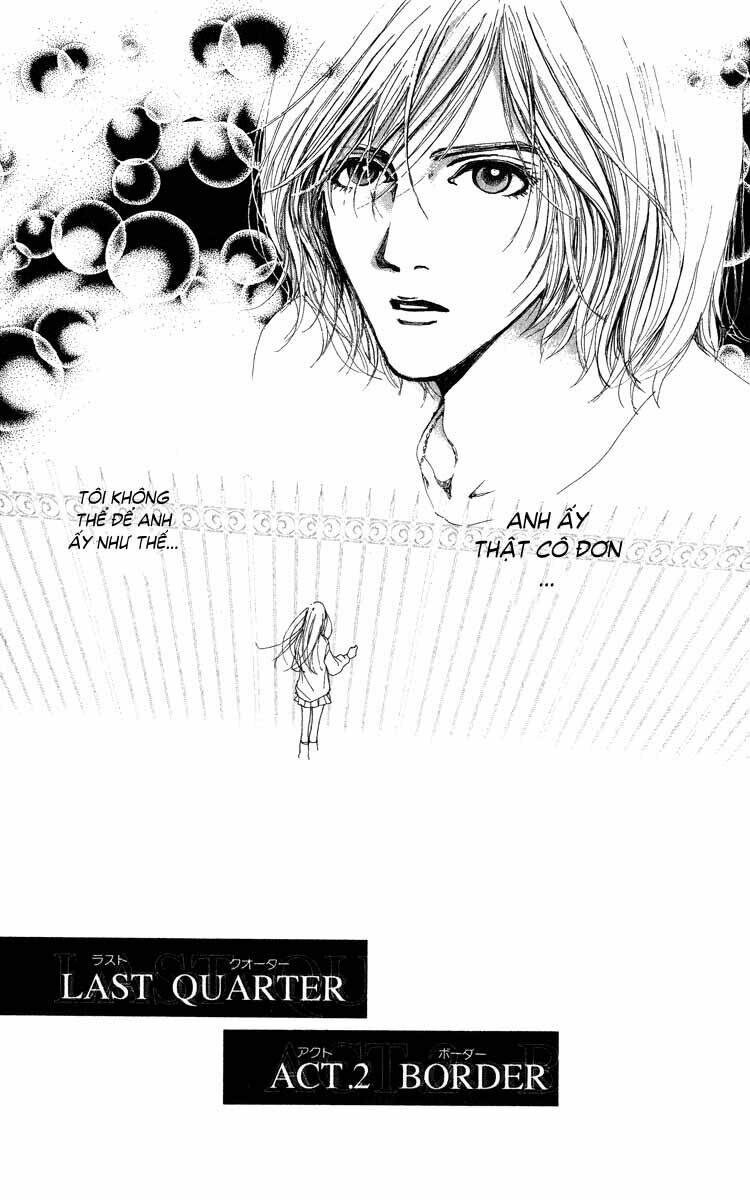 kagen no tsuki chapter 2 1