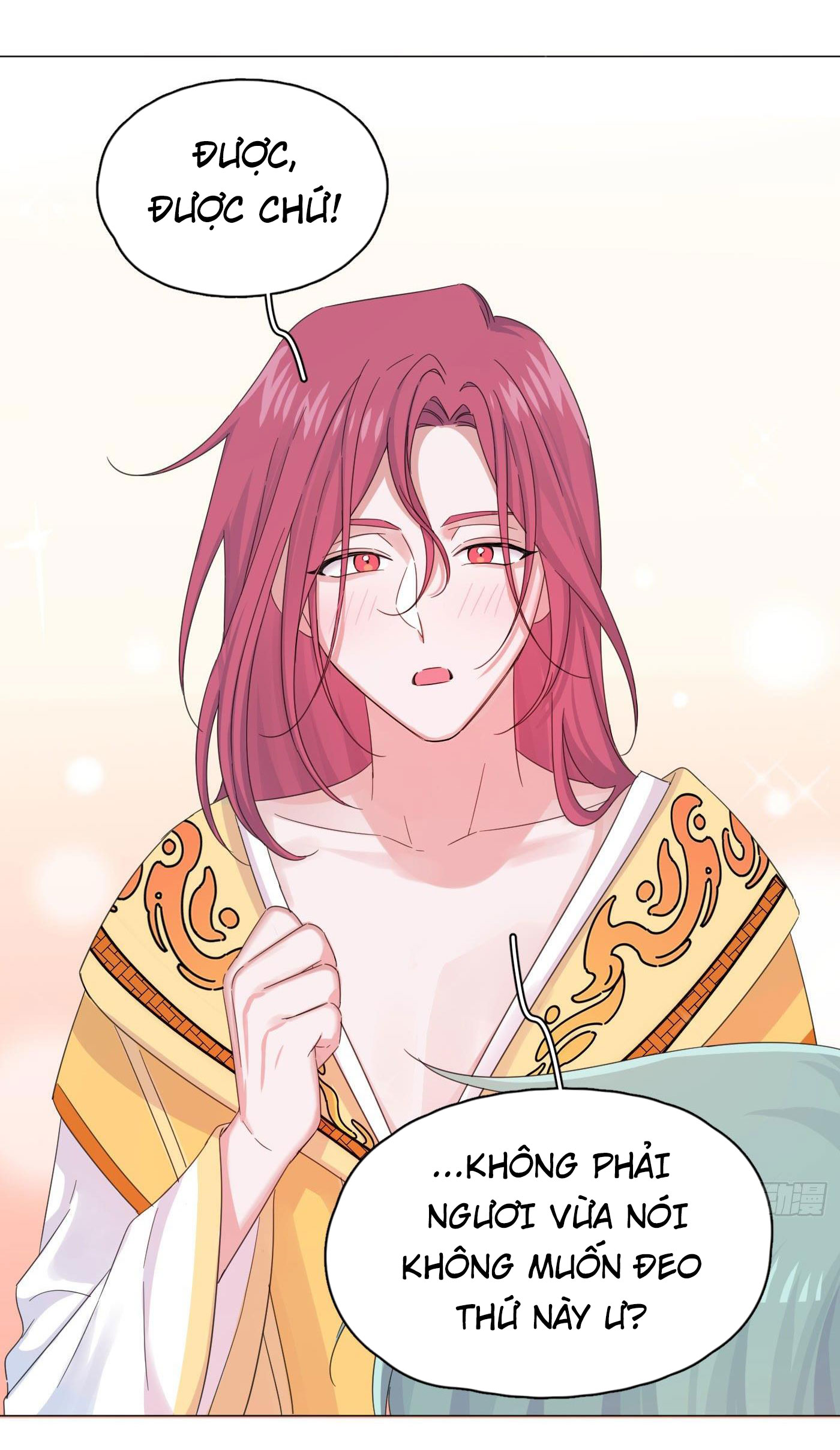 nhất hoàng cửu công thập nhị thê chapter 31 23