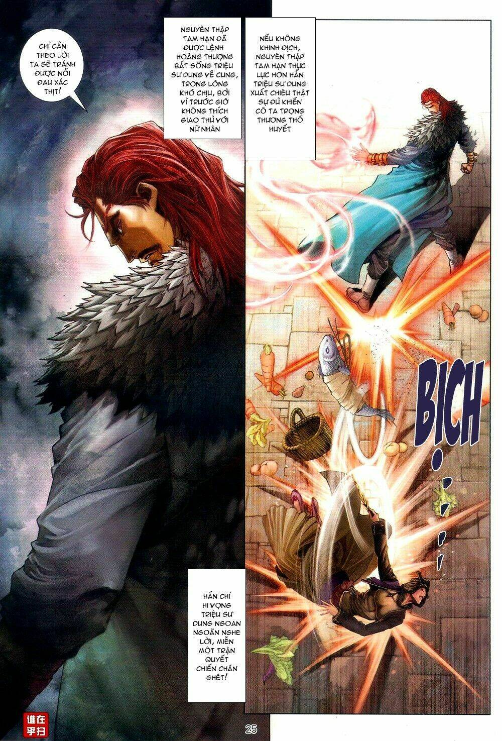 ôn thuỵ an quần hiệp truyện chapter 62 23