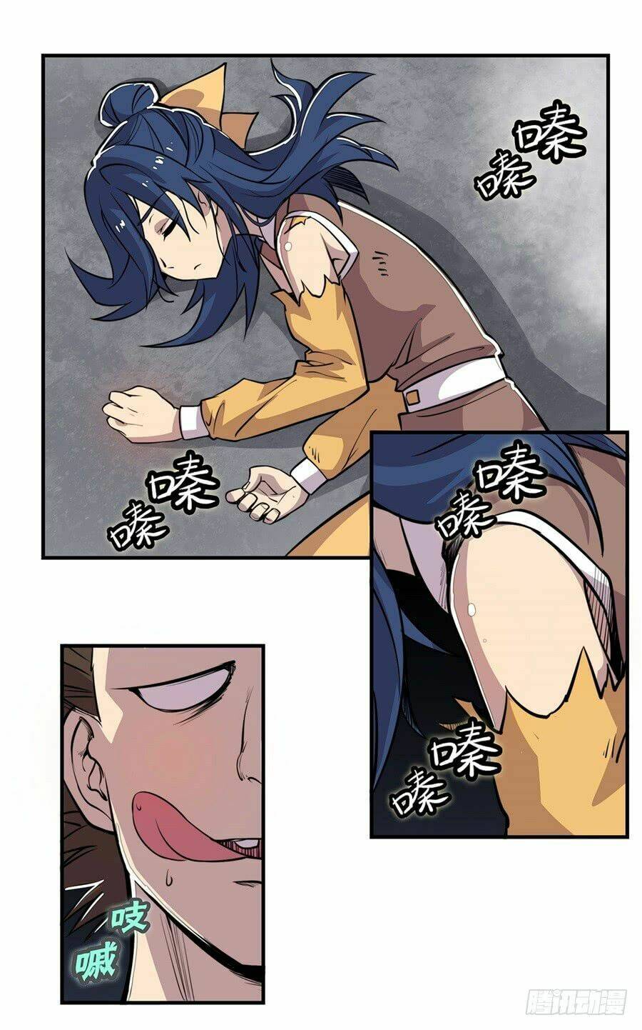 cuộc sống thoái ẩn của võ lâm chi vương chapter 25 33