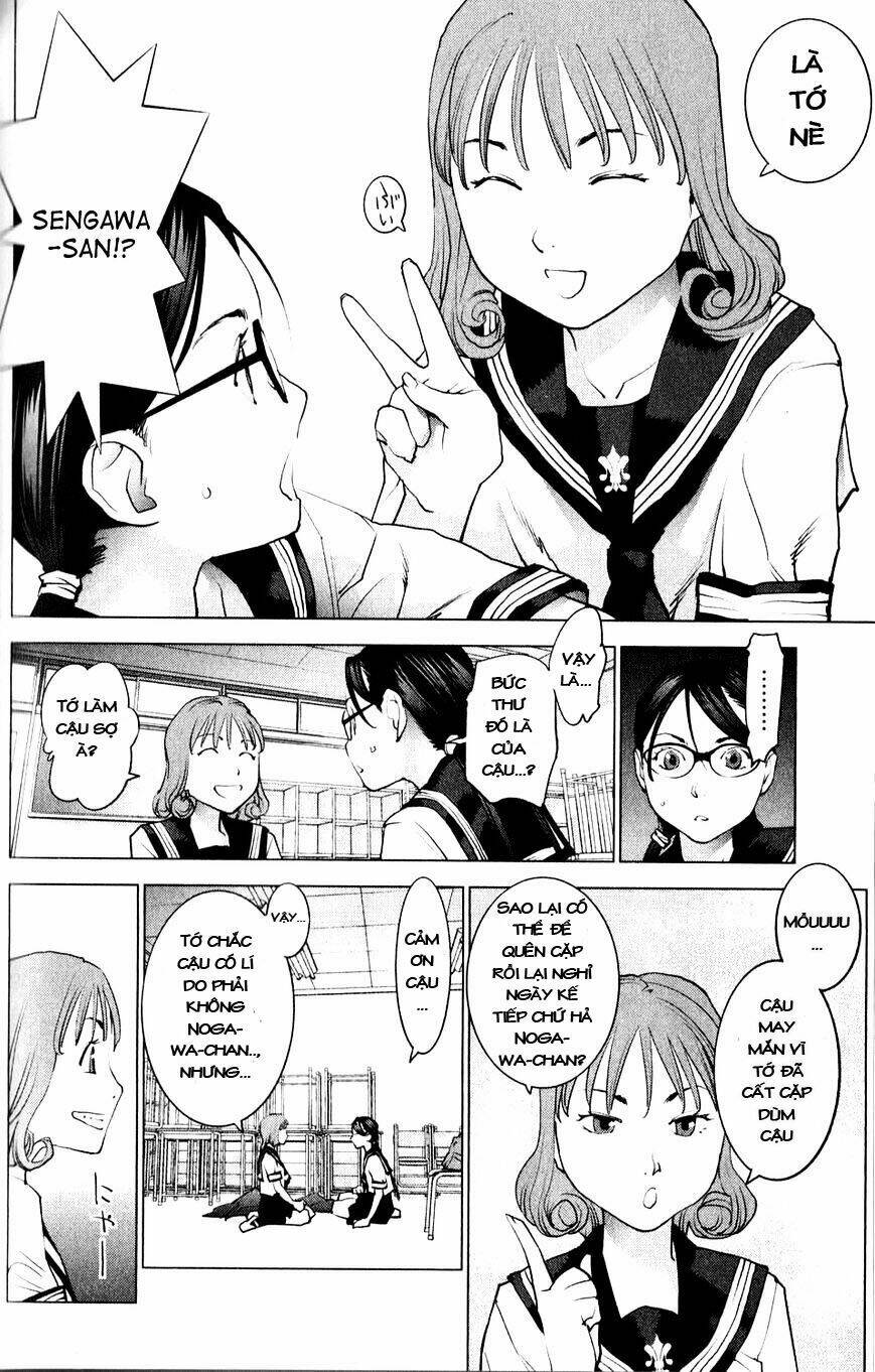 seishokuki chapter 7 10