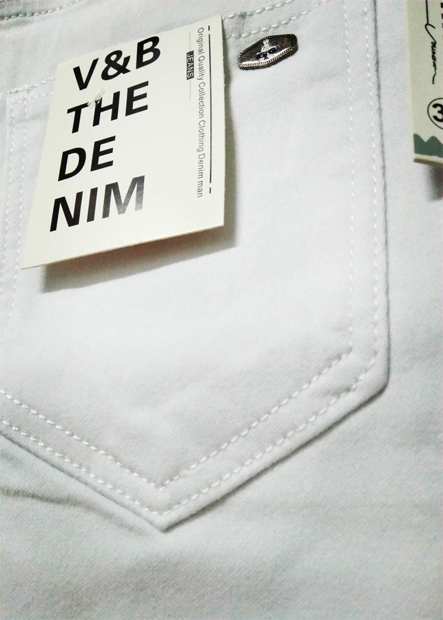 Quần Jeans Nam Trắng Dáng Ôm JEANTRANG99