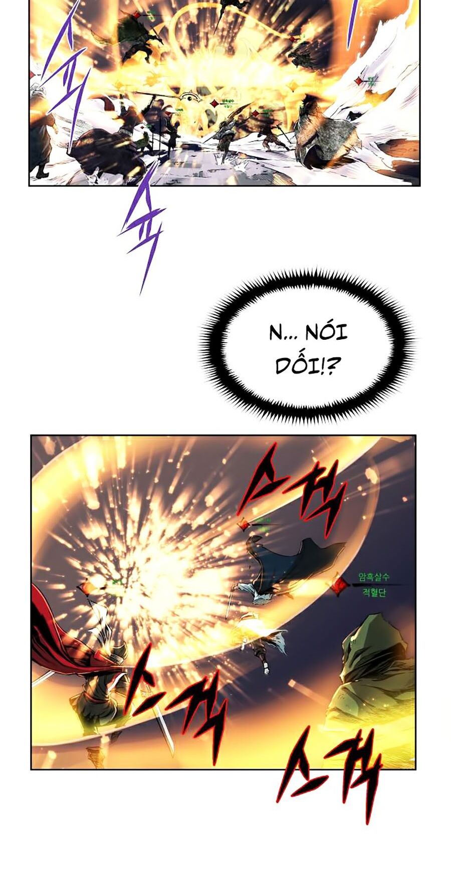 kim giáp đồ long chapter 1 47