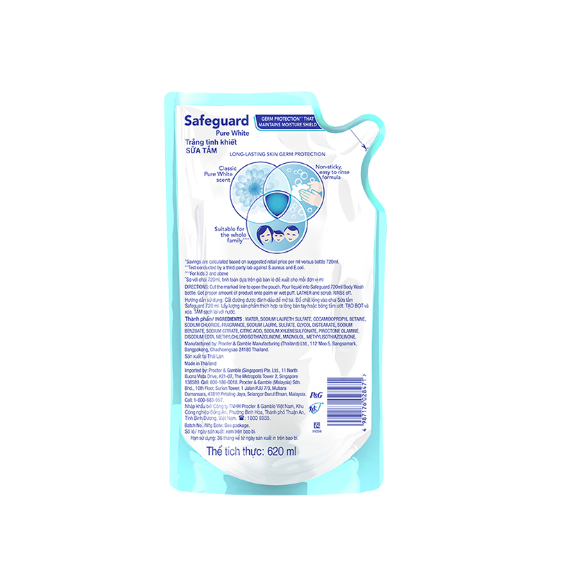 Sữa Tắm Safeguard 620ml