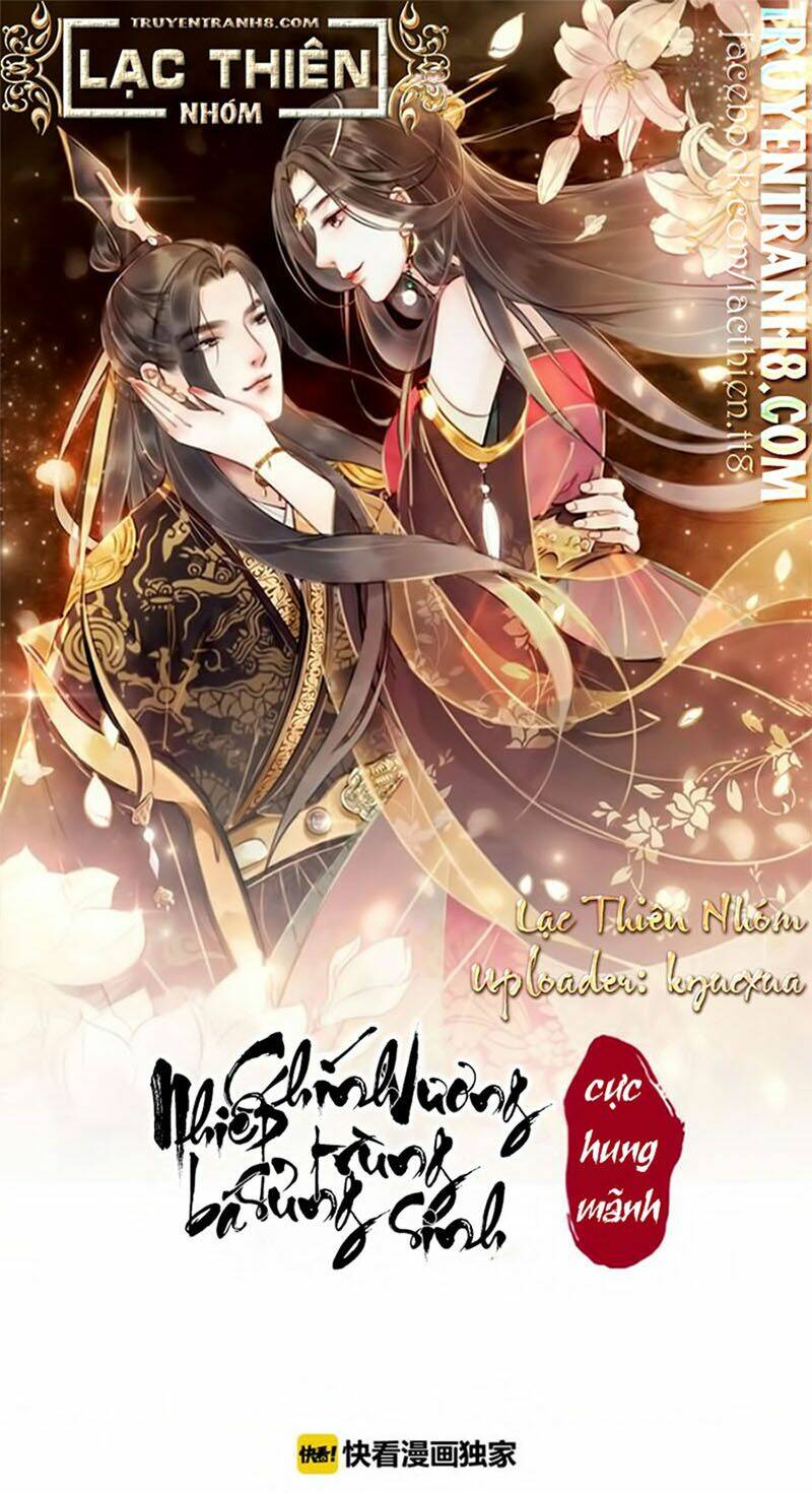 trọng sinh bá sủng nhiếp chính vương quá mạnh mẽ chapter 62 1