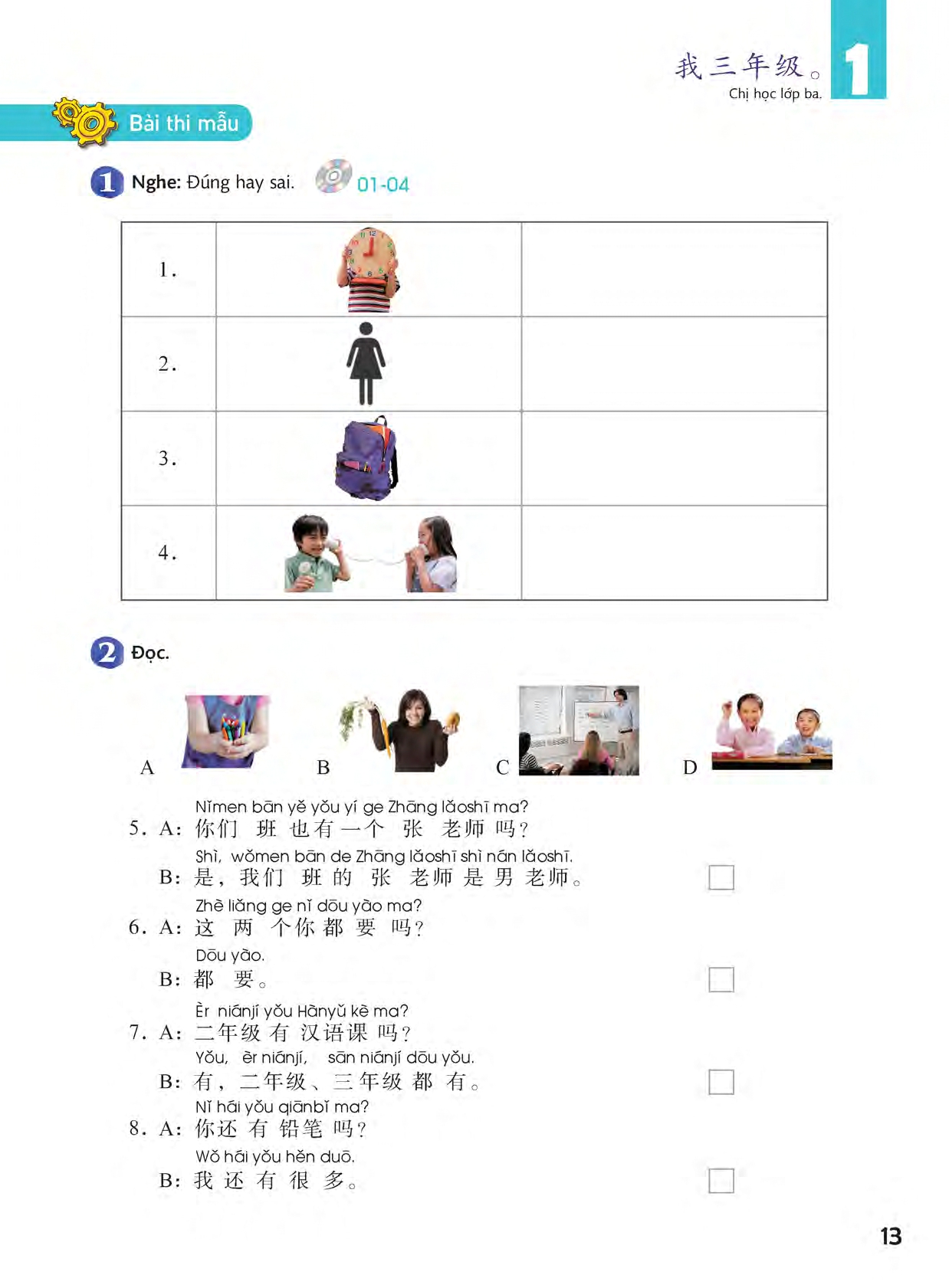 Sách- Combo:Giáo trình chuẩn YCT Tập 3 (Sách Bài Học - Bài Tập)+DVD tài liệu