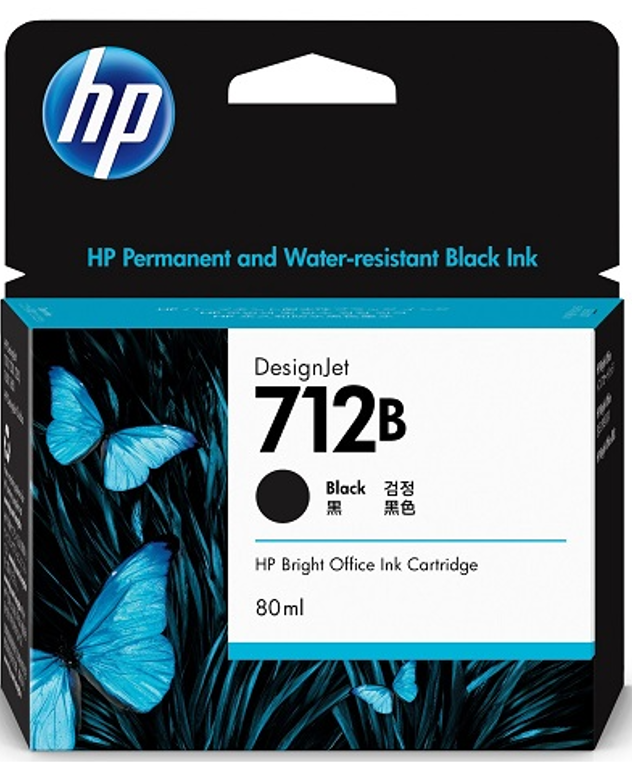 Mực In Phun HP 712B Black Ink Cartridge 80ml (3ED29A) - Hàng chính hãng