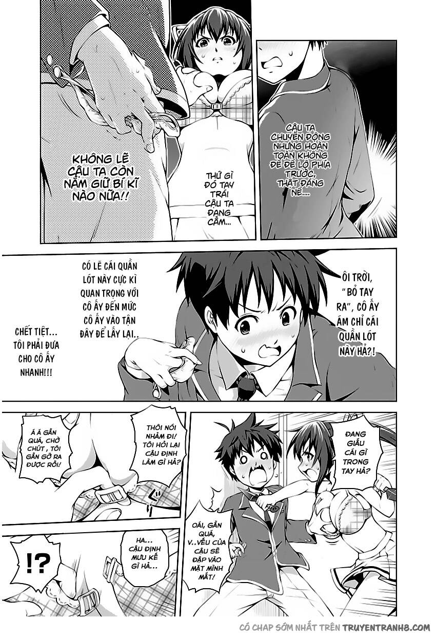 ninkoi - karenbo hichou chapter 1.1 19