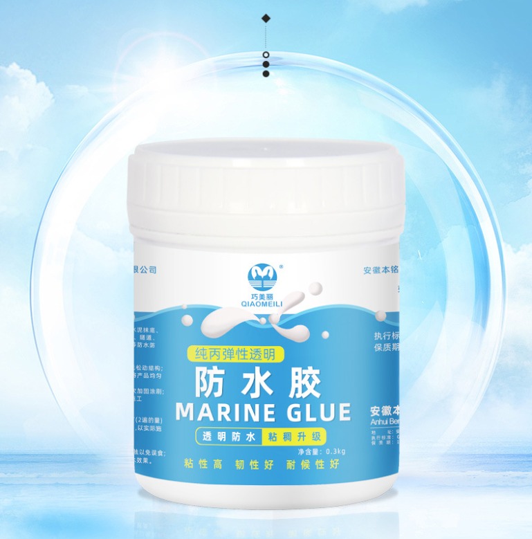 Keo Chống Thấm Marine Glue Trong Suốt, Không Mùi, Chịu Nhiệt Tốt Dễ Sử Dụng 300G