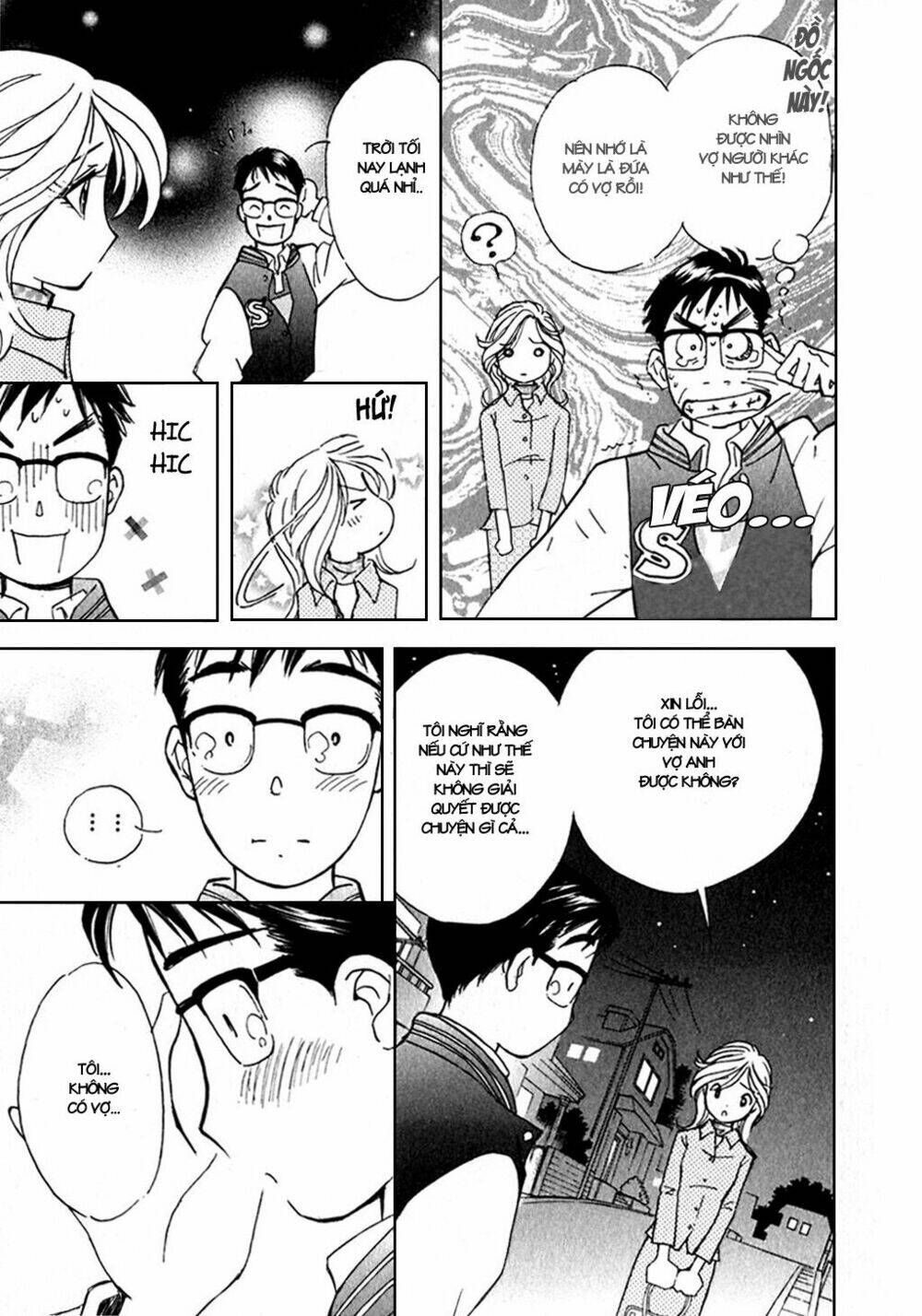 orenji yane no chiisana ie chapter 2 10