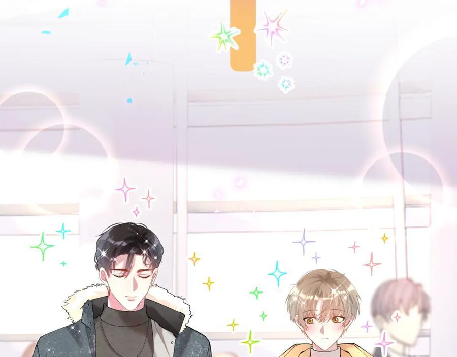 kết hôn là chuyện nhỏ chapter 37 37