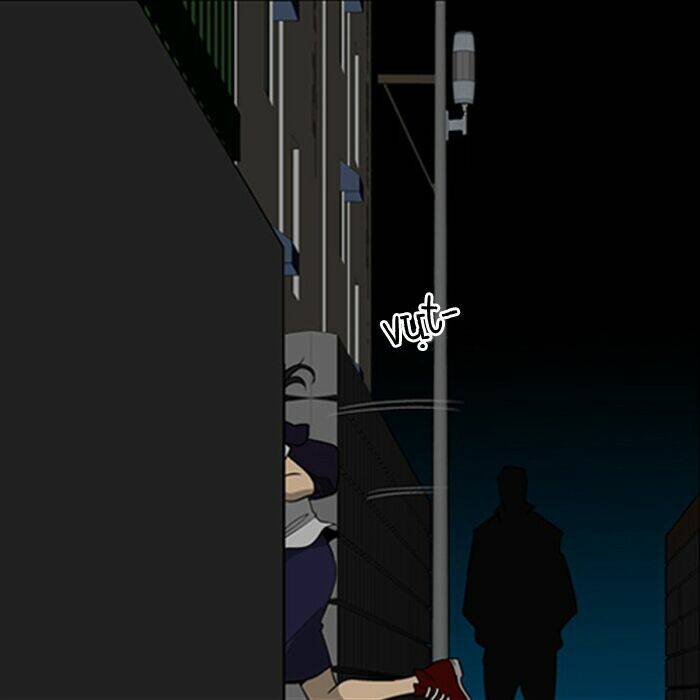 the red book chapter 7 7