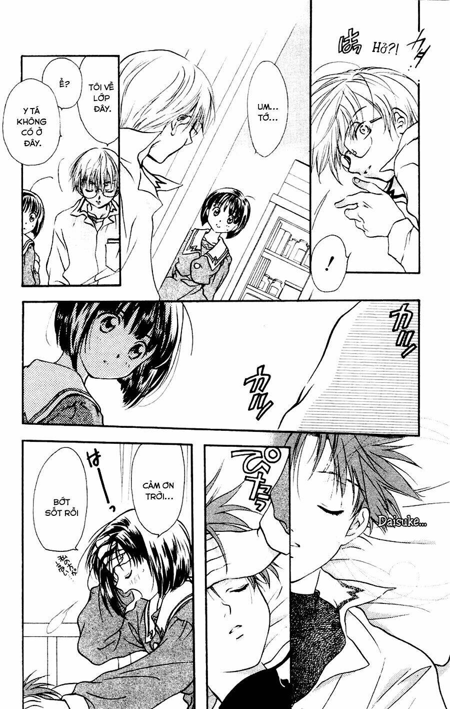 thiên sứ d.n chapter 8 18