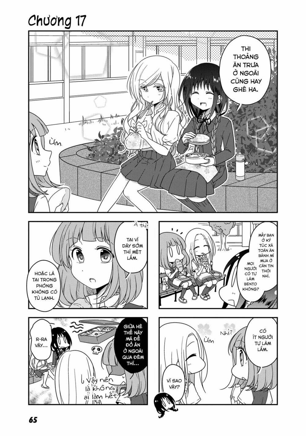 futaribeya chapter 17 1