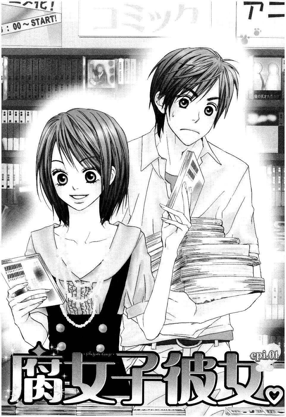 fujoshi kanojo chapter 1.1 9